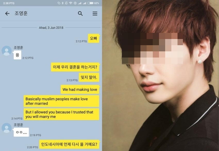 Chat Gadis Indonesia Minta Pertanggung Jawaban Usai 'Ditiduri' ini Viral, Jawaban Oppa Korea Bikin Bingung