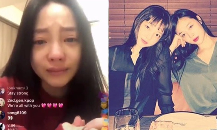 Terus Menangis dan Meminta Maaf Pada Sulli Lewat Live Instagram, Netizen Akui Khawatirkan Kondisi Goo Hara!