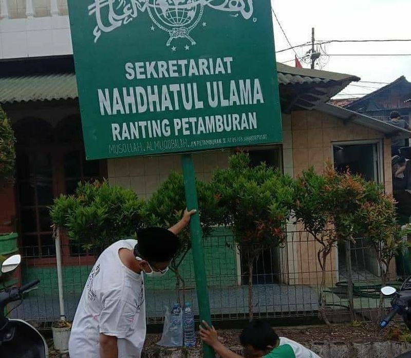 Viral Foto Plang NU Ranting Petamburan, Ini Penjelasan PCNU Jakpus