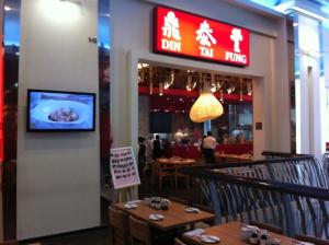 Din Tai Fung