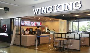 Wing King