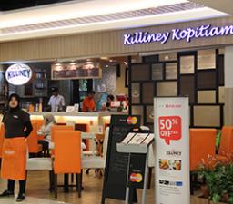 Killiney Kopitiam