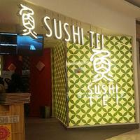 Sushi Tei