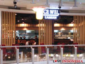 Ce Wei BBQ Restaurant