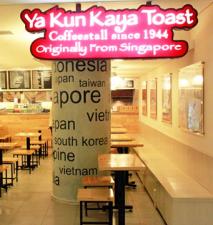 Ya Kun Kaya Toast