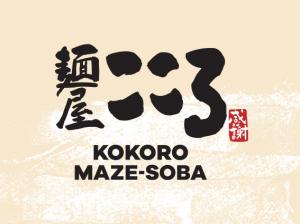 Kokoro Tokyo Maze Soba