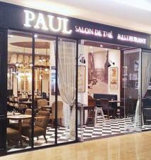 Paul Bakery