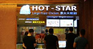 Hot-Star