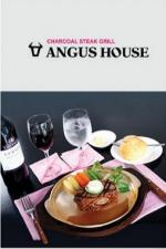 Angus House