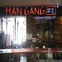 Han Gang