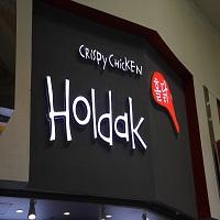 Holdak Crispy Chicken