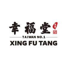 Xing Fu Tang - Kota Kasablanka