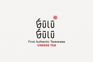 Gulu Gulu FX Sudirman